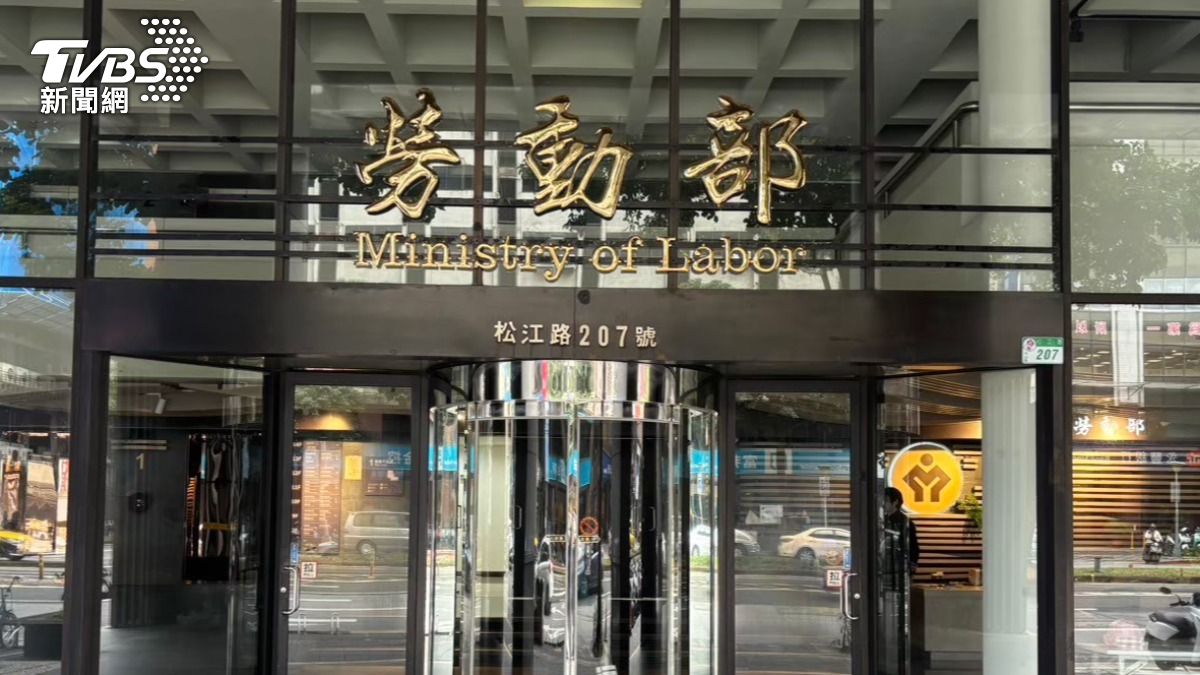 Labor aid helps 41,600 workers in Taiwan (TVBS News)
