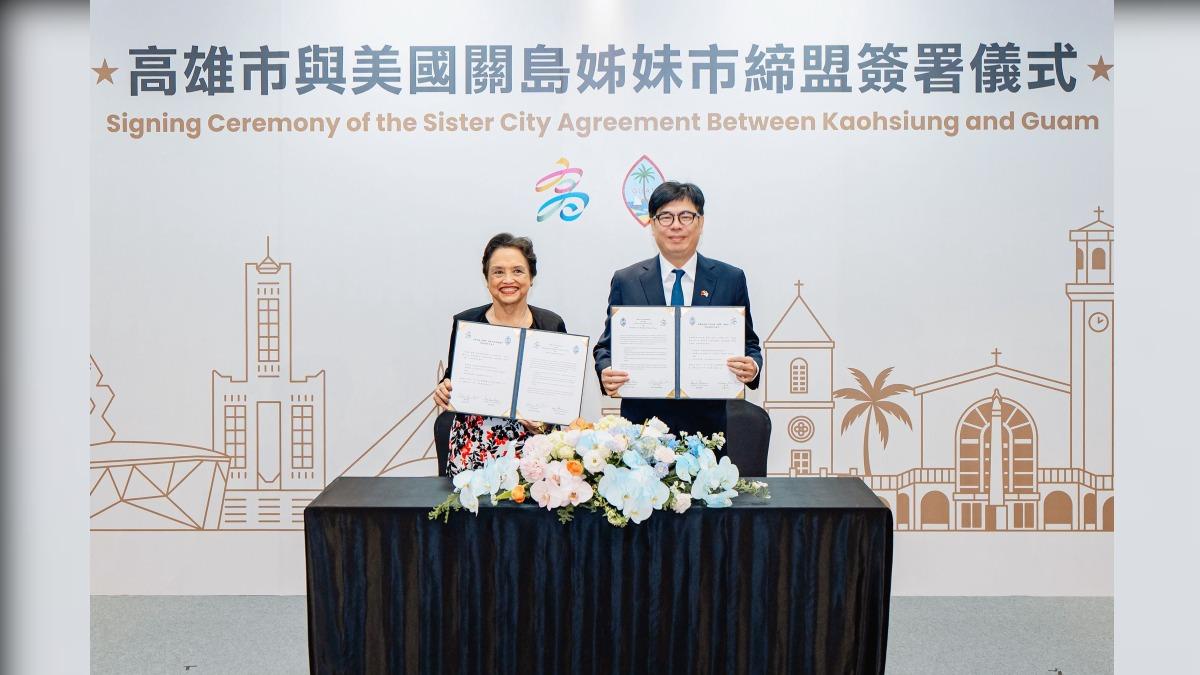 Taiwan-U.S. ties grow with new pact (Courtesy of Kaohsiung City Government)