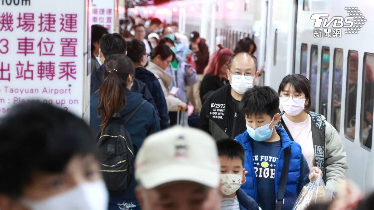 Cold snap to hit Taiwan on Friday (Courtesy of the CWA)