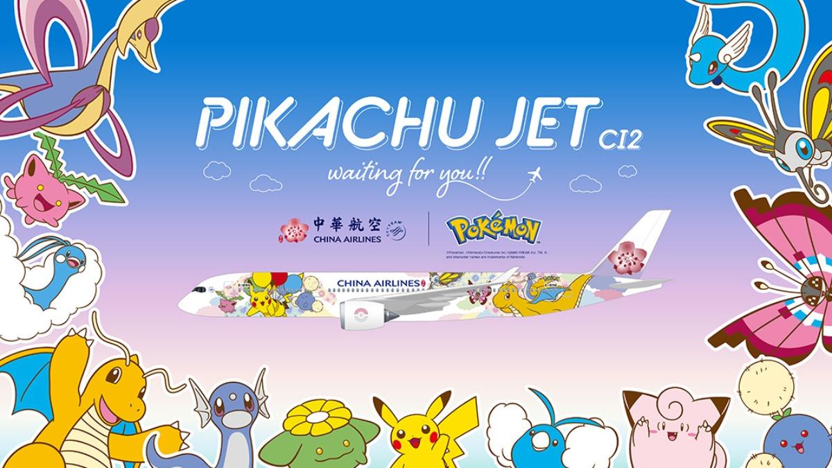 China Airlines unveils Pikachu Jet CI2 (Courtesy of China Airlines)
