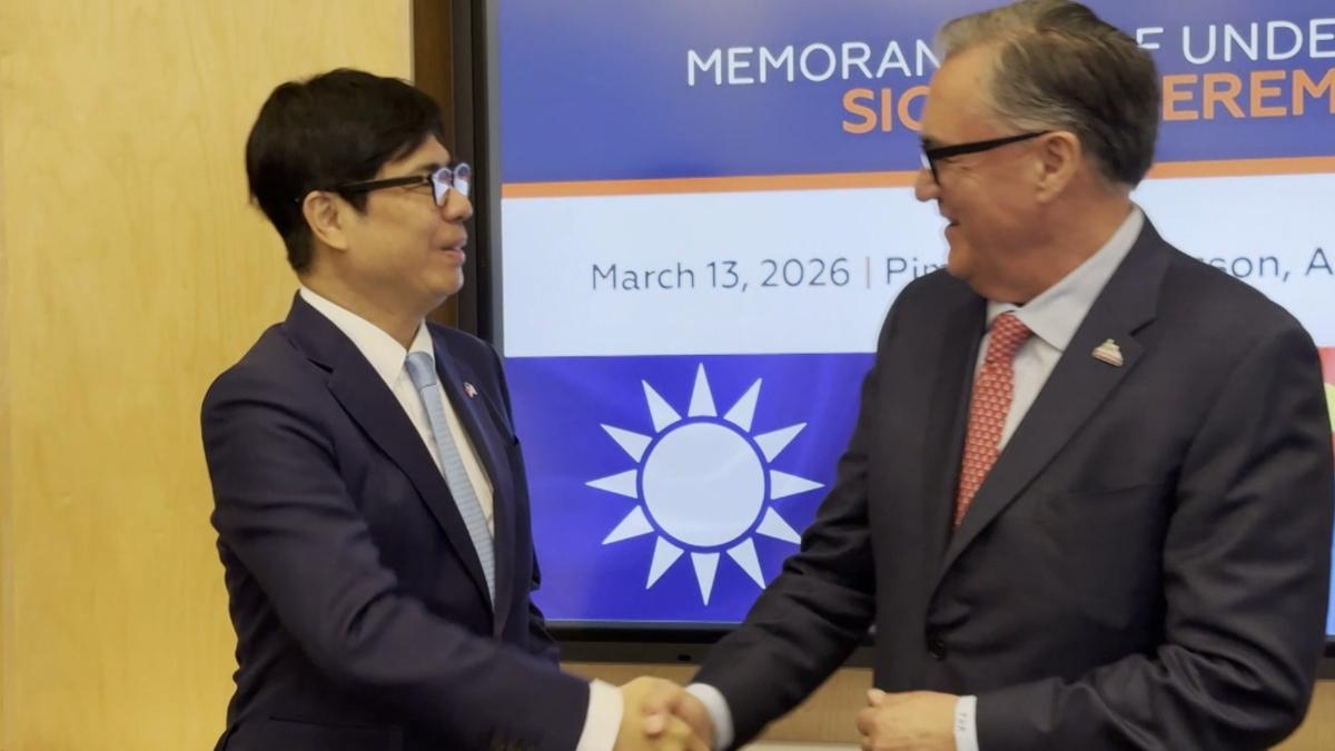 Taiwan mayors visit NYC and Arizona (Courtesy of the Kaohsiung City Government)