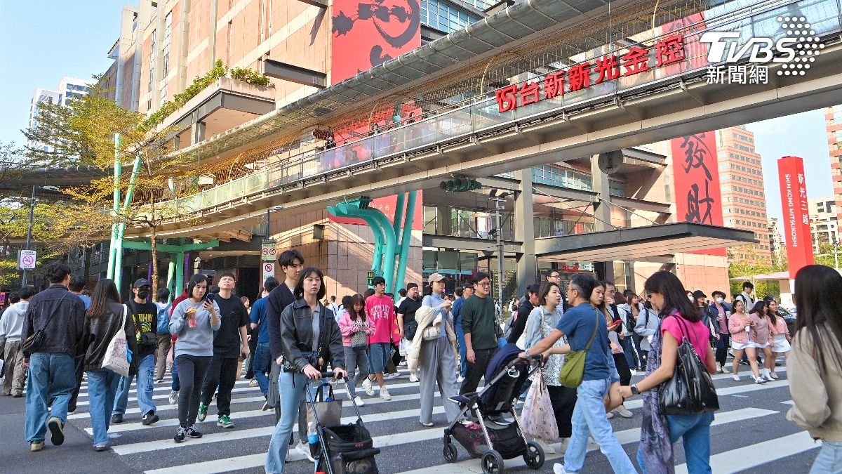 Taiwan braces for cooler weather shift (TVBS News)