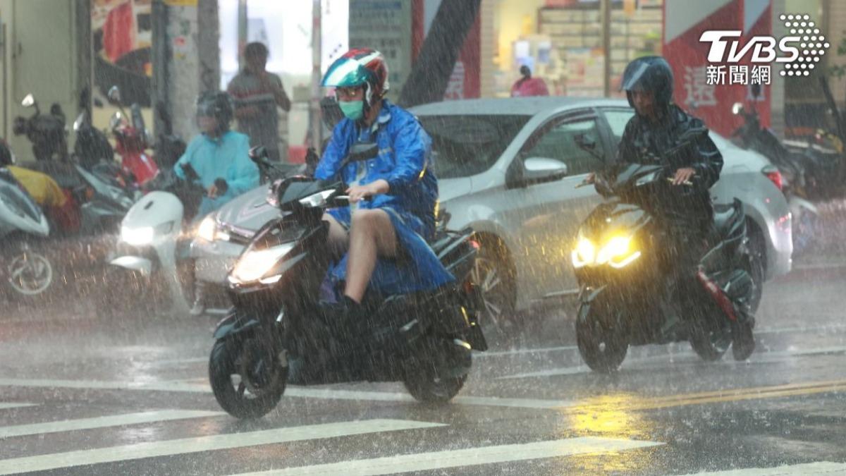 Taiwan expects cooler, rainy weekend (TVBS News)