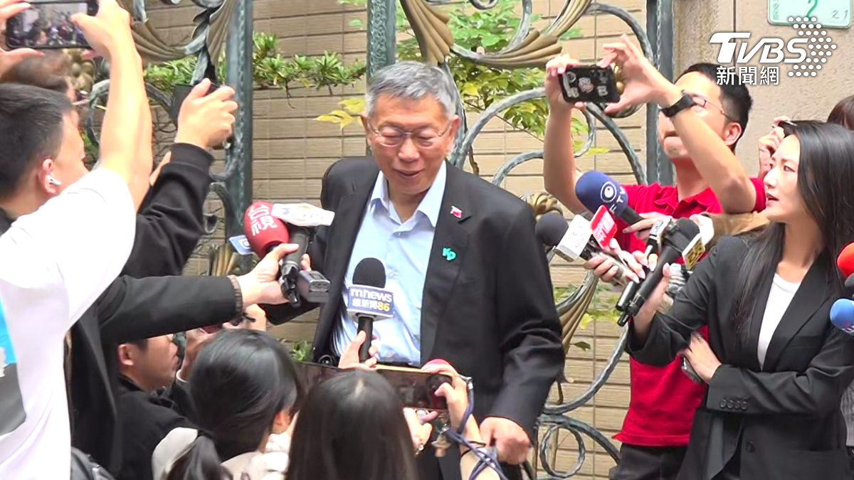 Taipei court to rule on Ko Wen-je case (TVBS News)