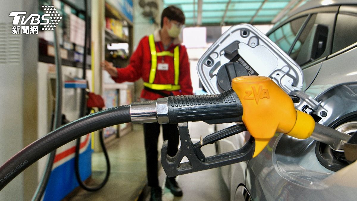 Taiwan keeps gas cheap while its oil company goes broke (TVBS News)