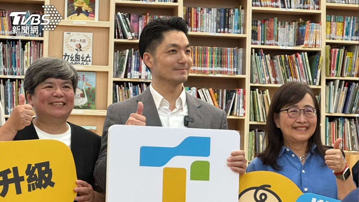 Second child? Taipei will now pay for your childcare (TVBS News)