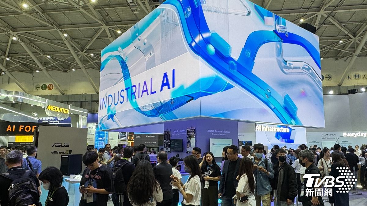 Computex 2026 Preview