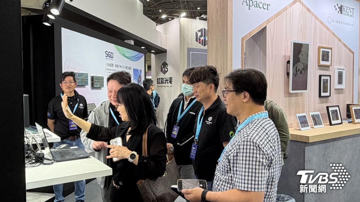 Taiwan Exports Top $80 Billion as AI Reshapes Trade Flows
