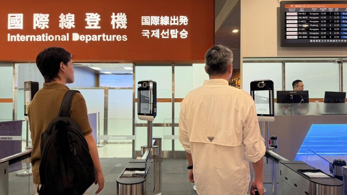 Facial recognition speeds up travel at TPE (Courtesy of Songshan International Airport)