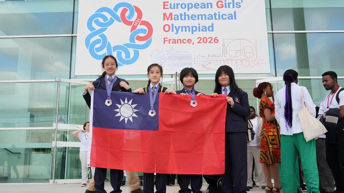 Taiwan shines at Europe math Olympiad (Courtesy of the Ministry of Education)