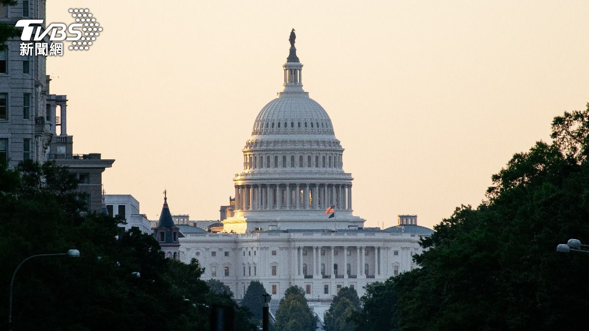 Taiwan opposition leader plans June US visit after Xi (Shutterstock)