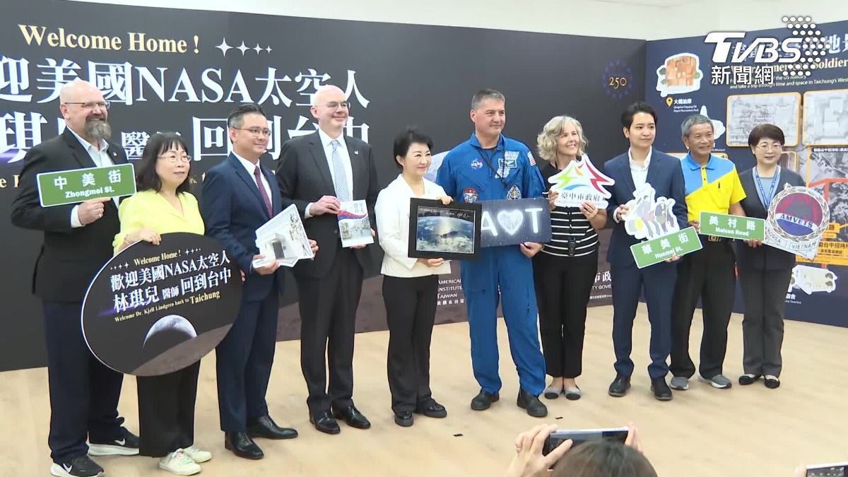 NASA astronaut Kjell Lindgren visits Taichung on 5-day trip (TVBS News)