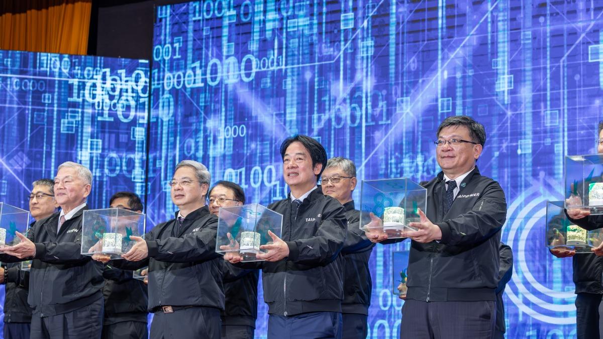 President Lai attends Taipower event (Courtesy of the Office of the President)