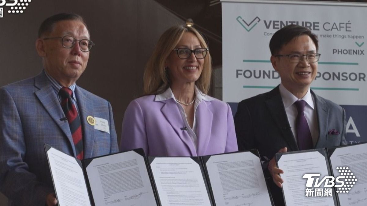 TAITRA Leads 81 Companies to Arizona to Deepen AI Footprint