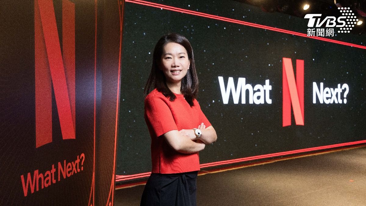 Netflix doubles down on Taiwan as hub for Mandarin content (Tang Shao-Hang / Business Today)