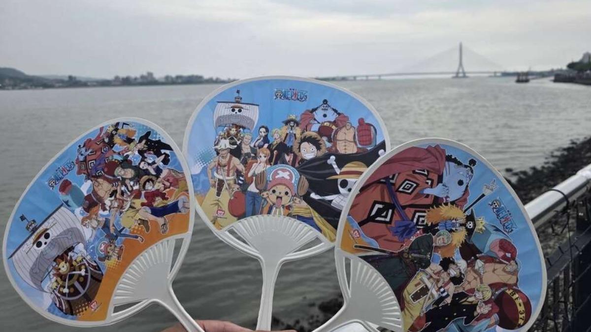 New Taipei collaborates with One Piece (Courtesy of the New Taipei City Tourism Administration)