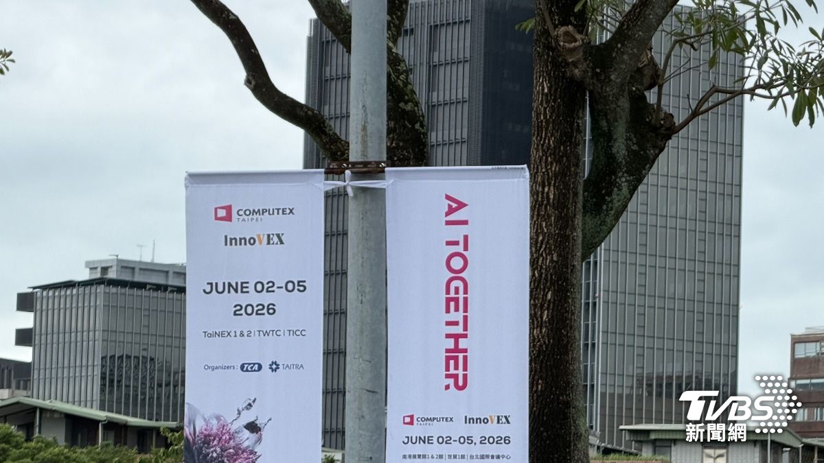 AI Together at Computex 2026. (Courtesy of Richard Brown.)