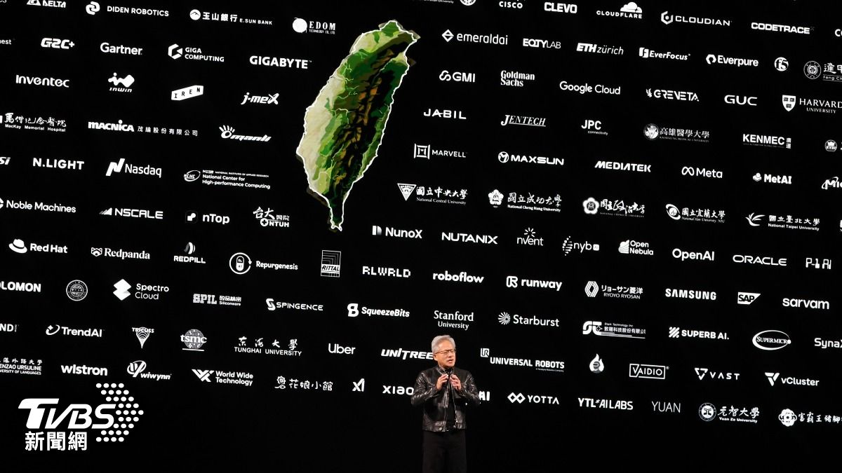 Jensen Huang: AI reducing jobs is ’complete nonsense’