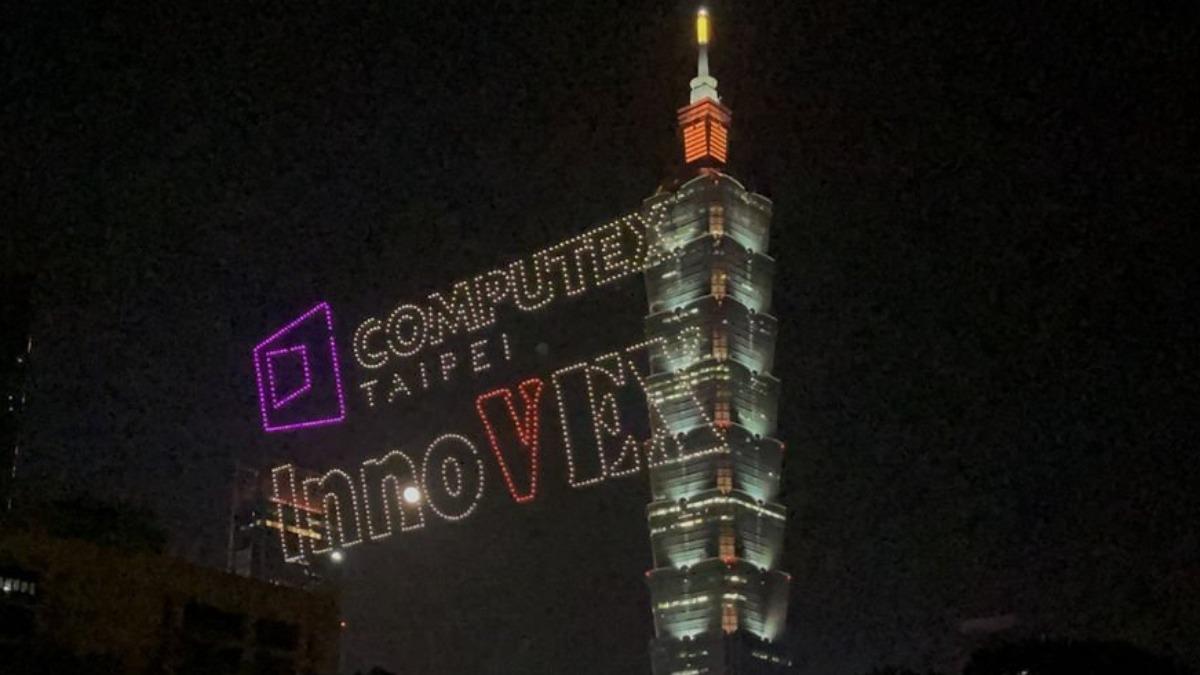 Drones light up Taipei for Computex (Courtesy of the TCA)