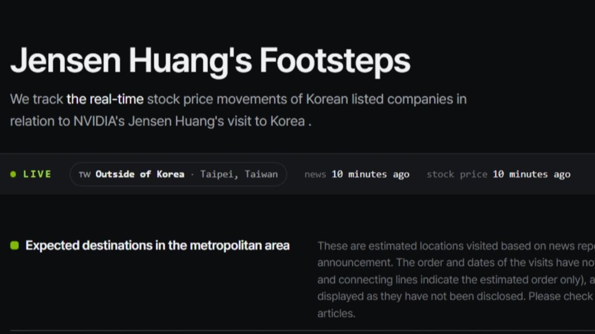 Nvidia CEO’s South Korea trip sparks buzz (Courtesy of Jensen Huang’s Footsteps)