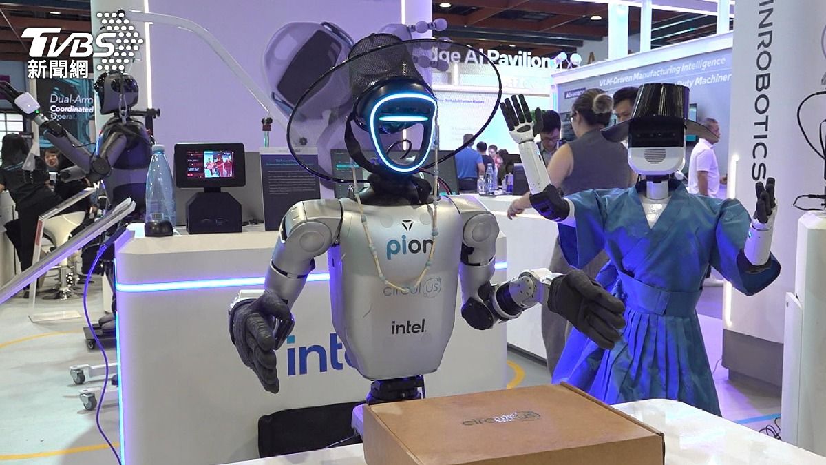 AI robots take center stage at Computex (TVBS News)