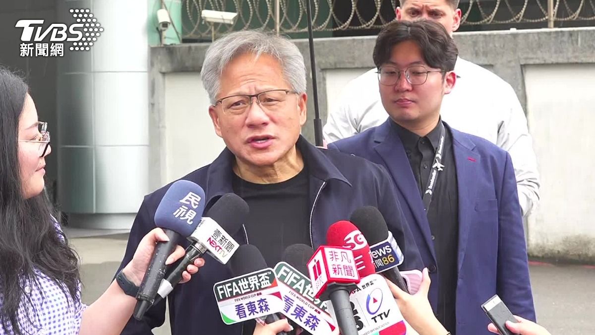 Lai invites Nvidia CEO to power plants (TVBS News)