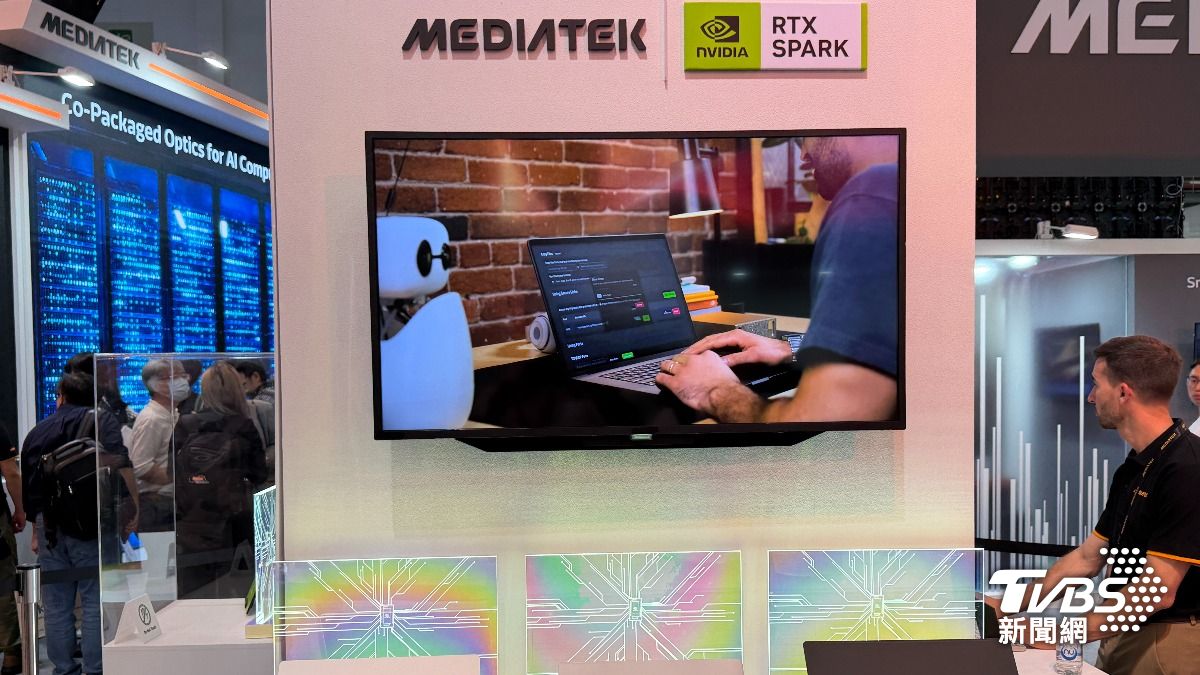 Agentic Computing Arrives at Computex 2026