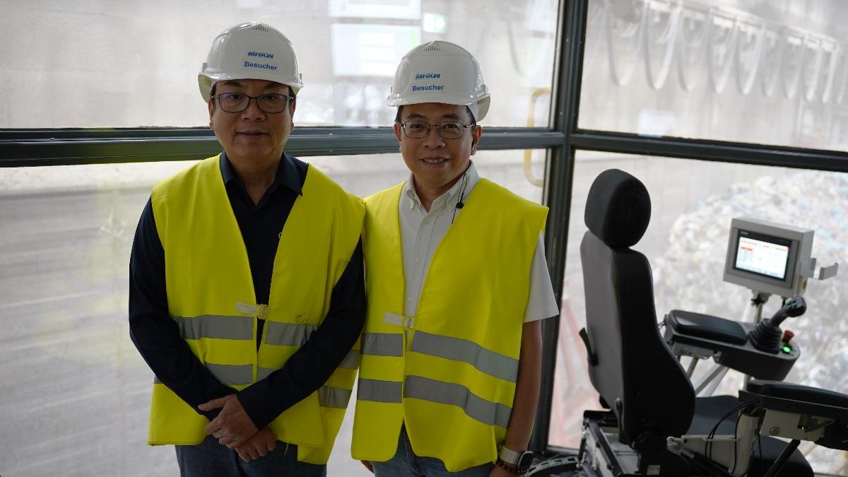 New Taipei delegation studies waste tech in Germany