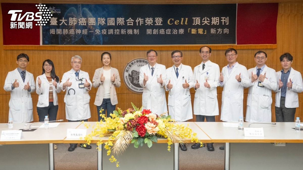 Taiwan study reveals how tumors recruit nerves as allies (Courtesy of NTUH)