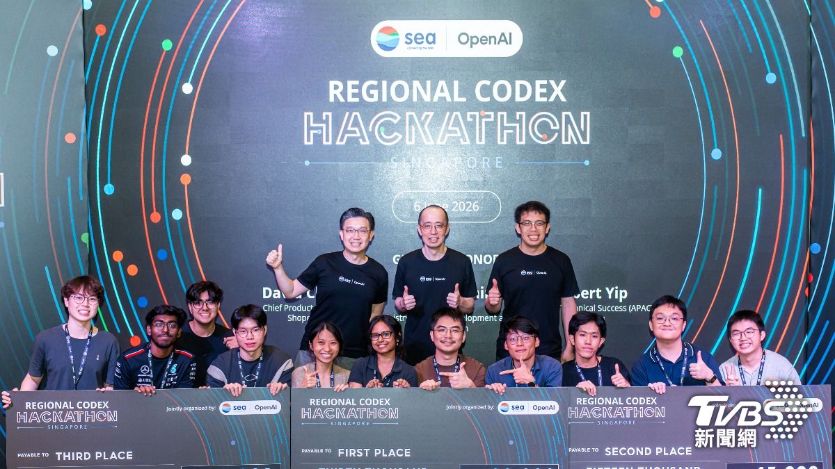 Taiwan developers get shot at OpenAI's hottest AI tools (courtesy of Sea Ltd)