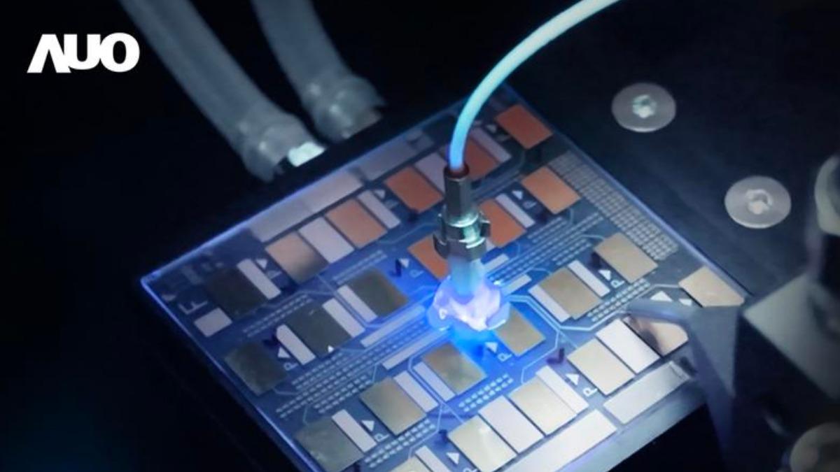 AUO boosts AI with new innovations (Photo courtesy of AUO)