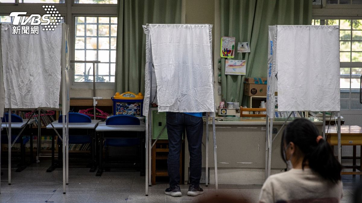Opposition-backed referendum clears hurdle for Nov. 28 vote (Shutterstock)