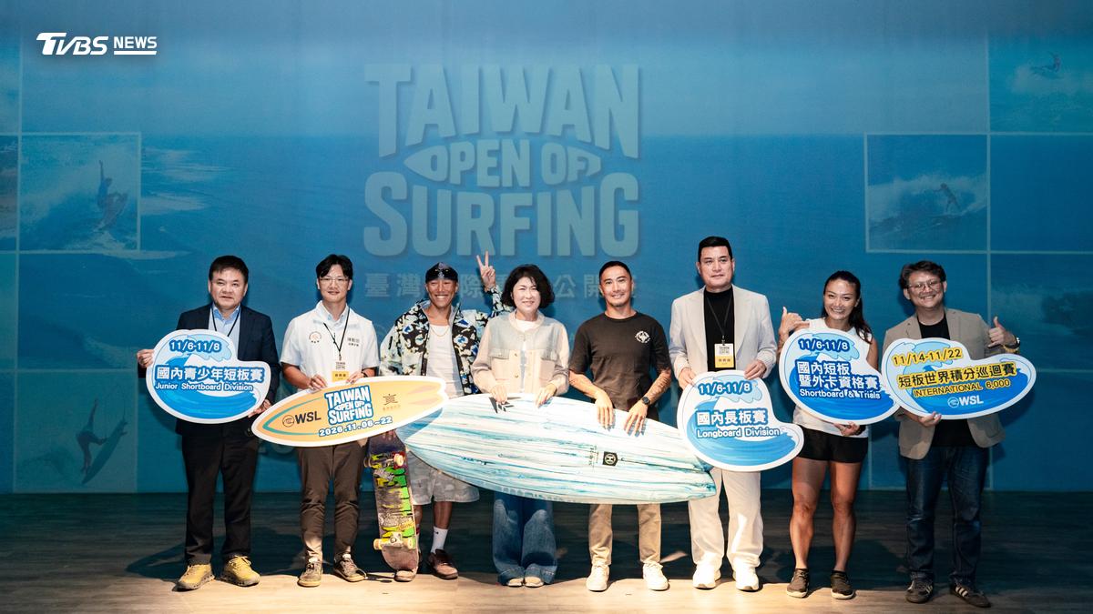 Taitung County Magistrate Yao Ching-ling, center left, stands with other officials and participants in the upcoming 2026 Taiwan Open of Surfing during an event in Taipei on Wednesday, Oct. 14, 2026. (Courtesy of Taitung County Government)
